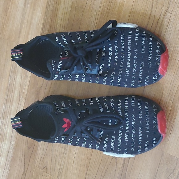 Adidas NDM R1 j berlin shoes - Picture 2 of 7